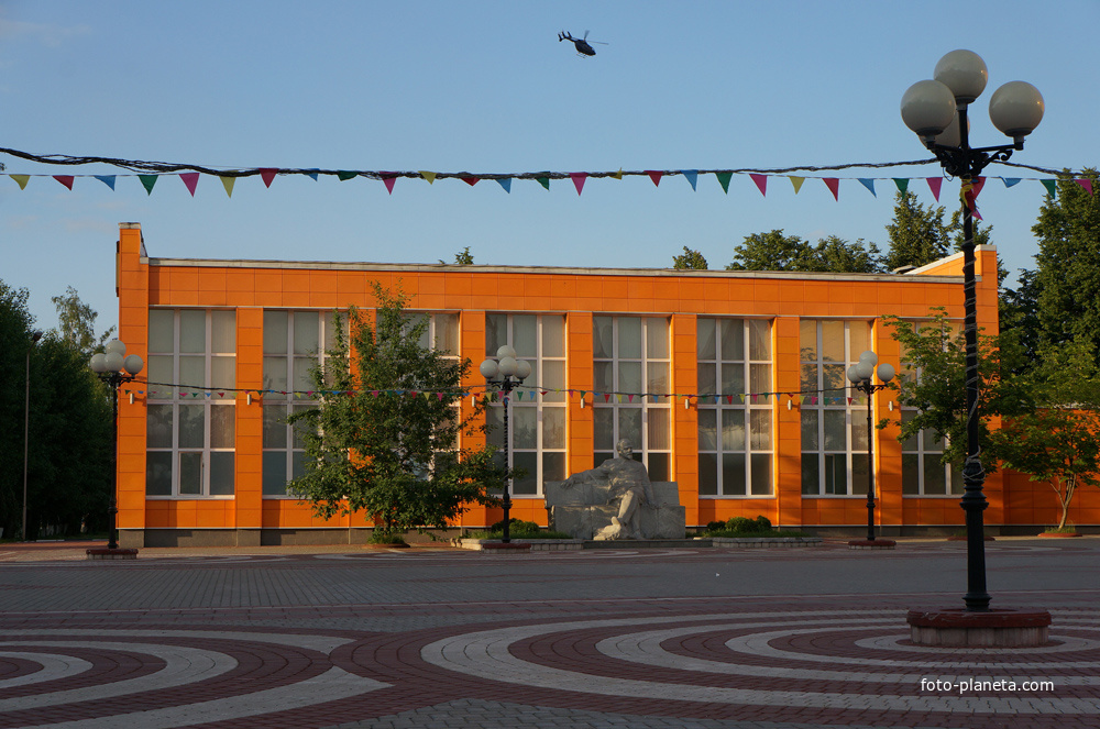 Поселковый дом Культуры