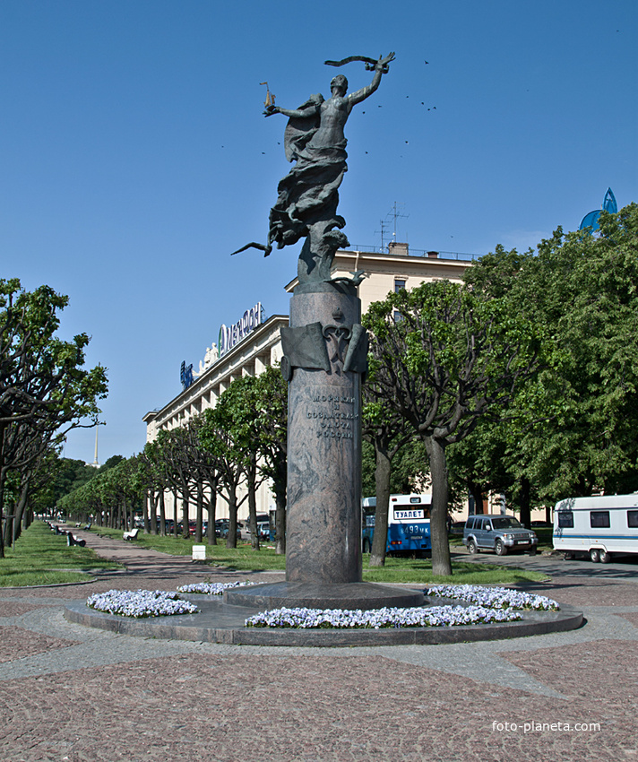 Памятник морякам и создателям флота России