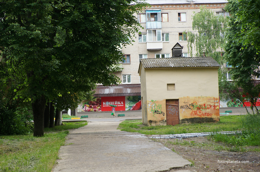 Воскресенск, посёлок Цемгигант