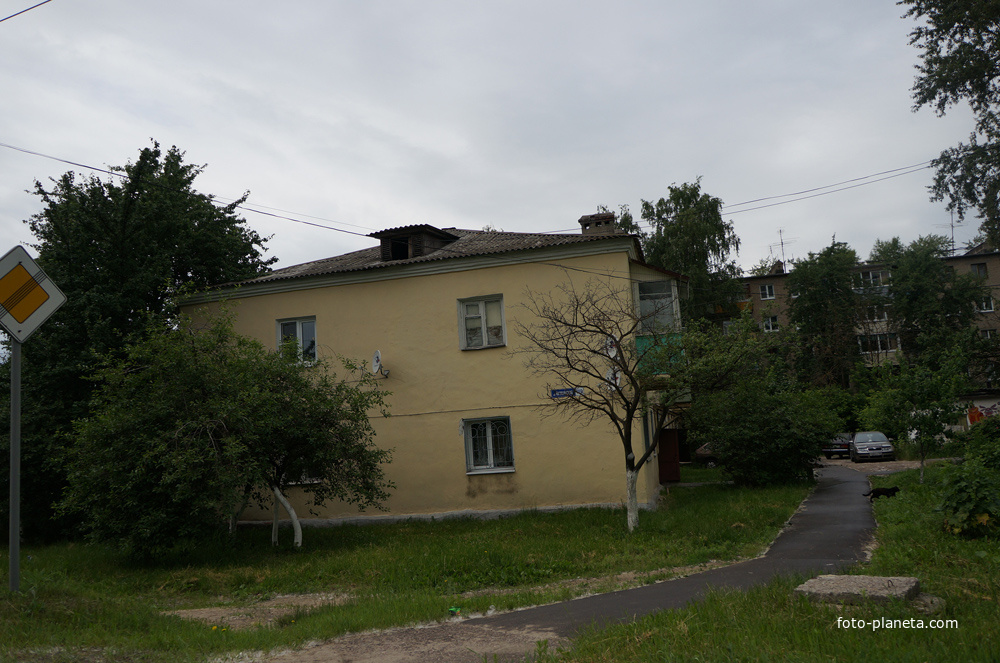 Купить Участок В Коломне Щурово