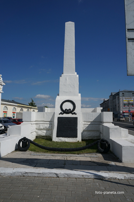 Памятник погибшим и расстреляным революционерам рабочим в 1905 и 1917 годах