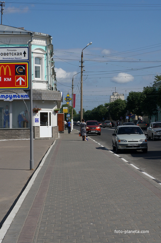 Улица в Коломне