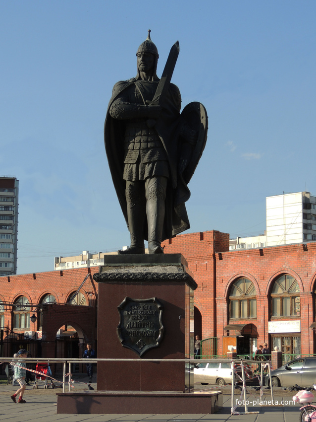 Памятник святому благоверному князю  Дмитрию Донскому  Автор памятника Вячеслав Клыков