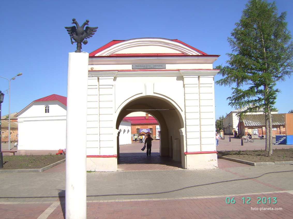 Тобольские ворота