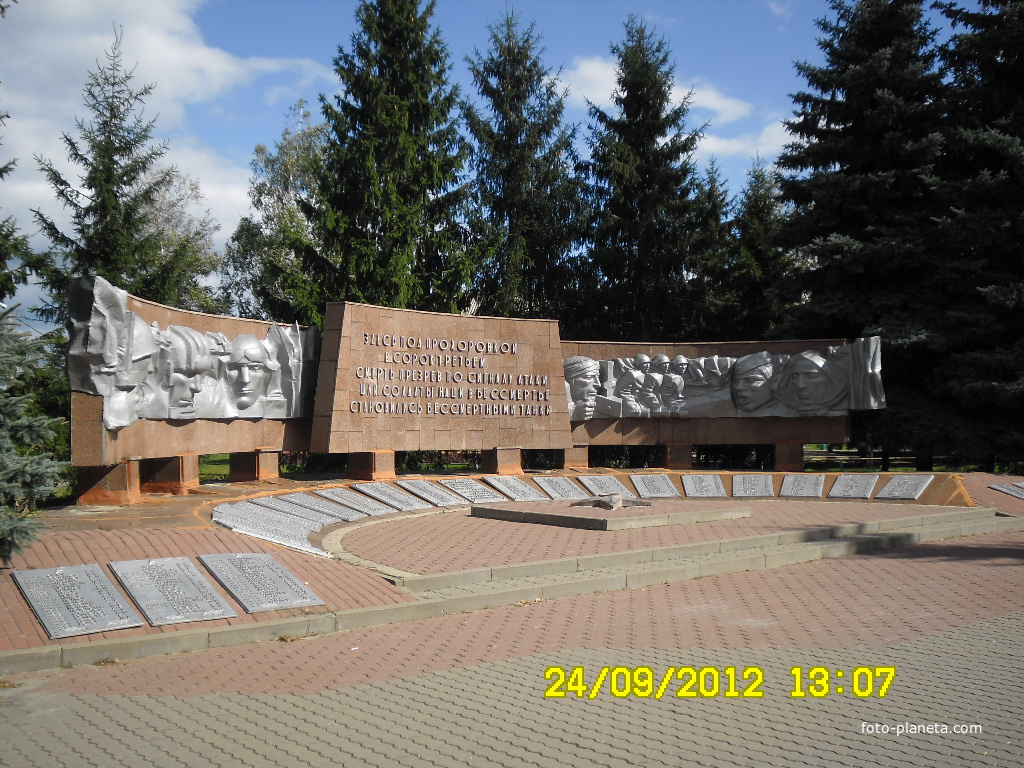 Памятник Вечный Огонь на бортской могиле в Прохоровке