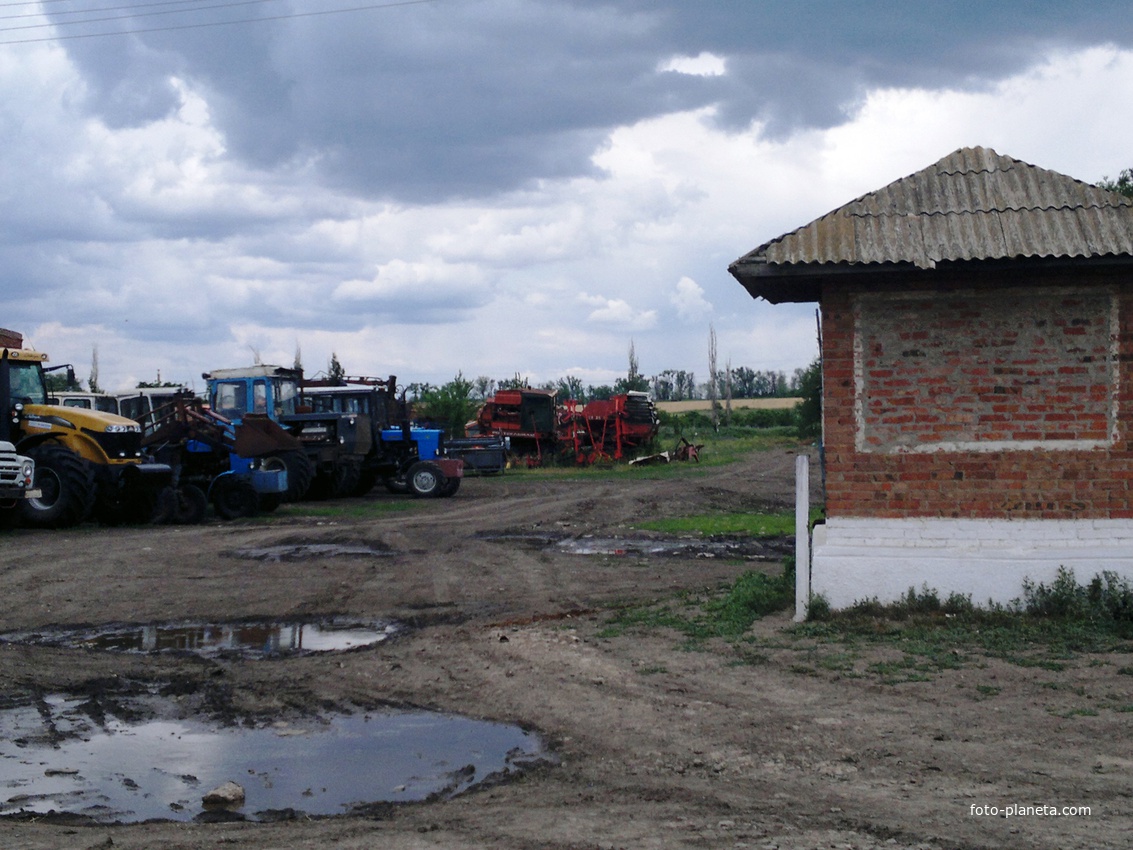 Табунщиково. Машинно-тракторный парк.