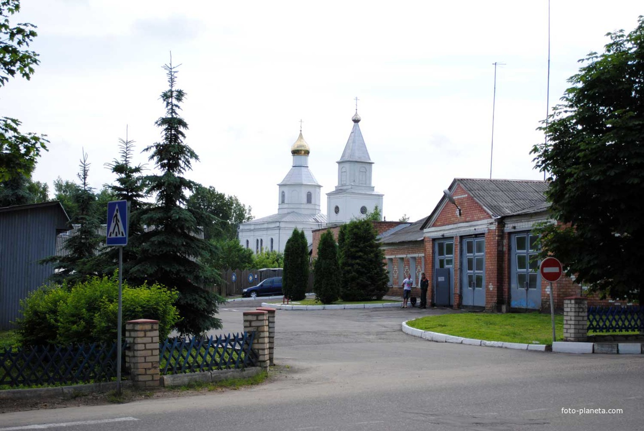 Часть МЧС г.Логойска и церковь св. Николая