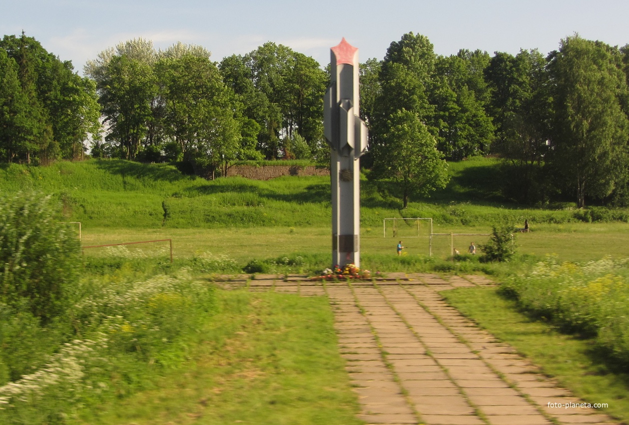 Стела памяти.