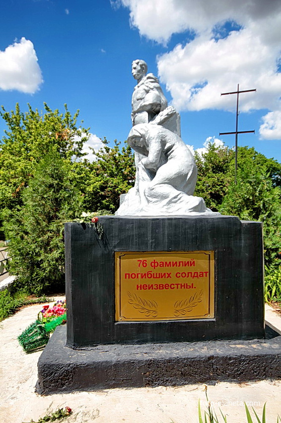 памятник павшим в ВОВ