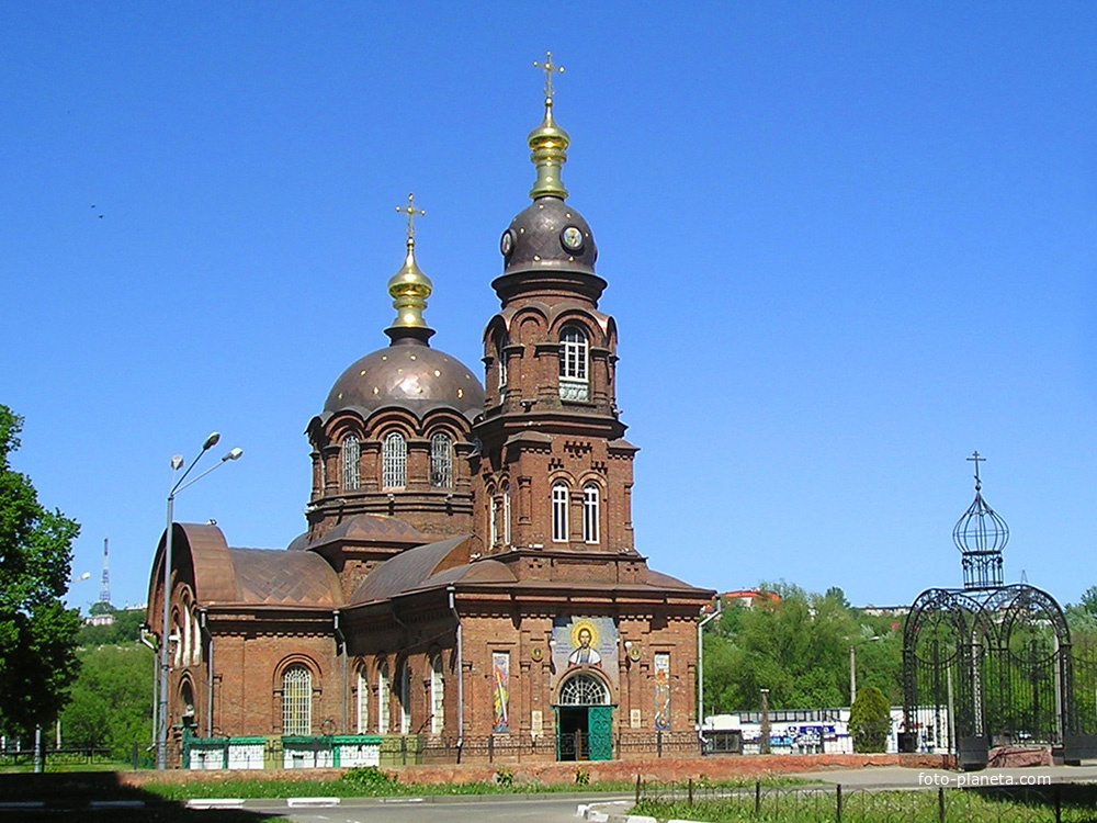 Кафедральный собор Александра Невского построен в 1903 году.