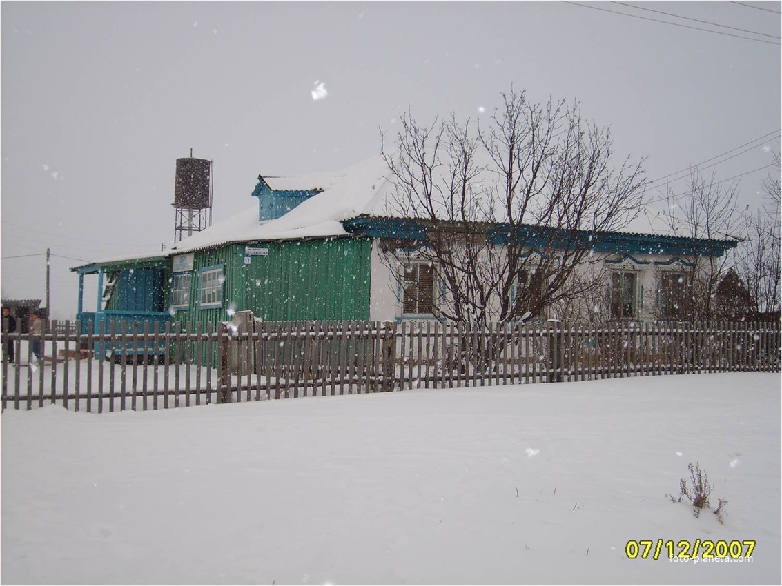 погода черное вагайского. птицкое вагайского района. погода черное вагайского. погода черное вагайского. поликлиника северного вагая вагайского района.