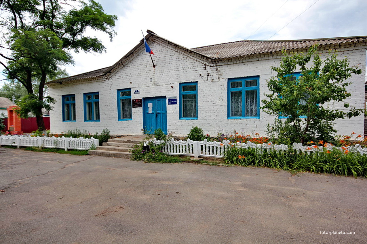 здание админстрации сельского поселения