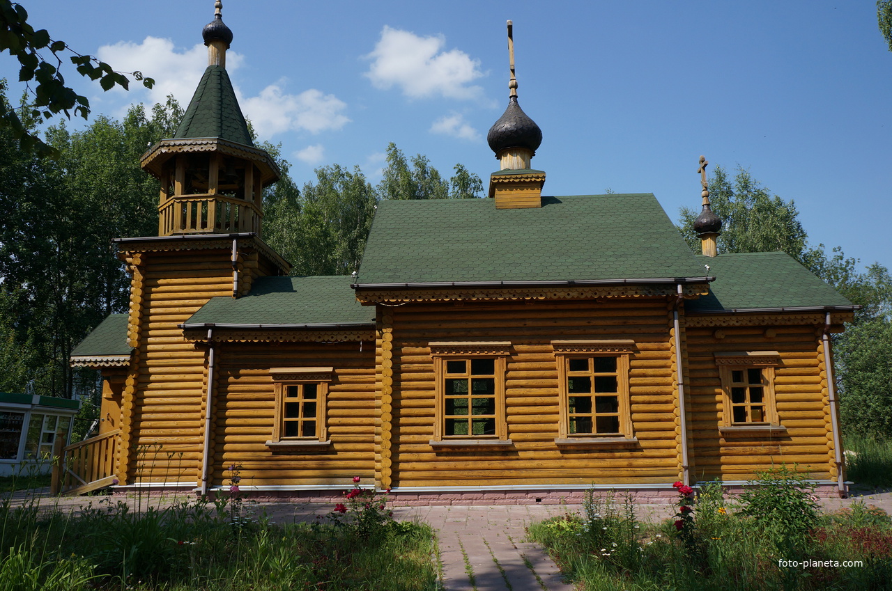 Церковь святого благоверного князя Александра Невского