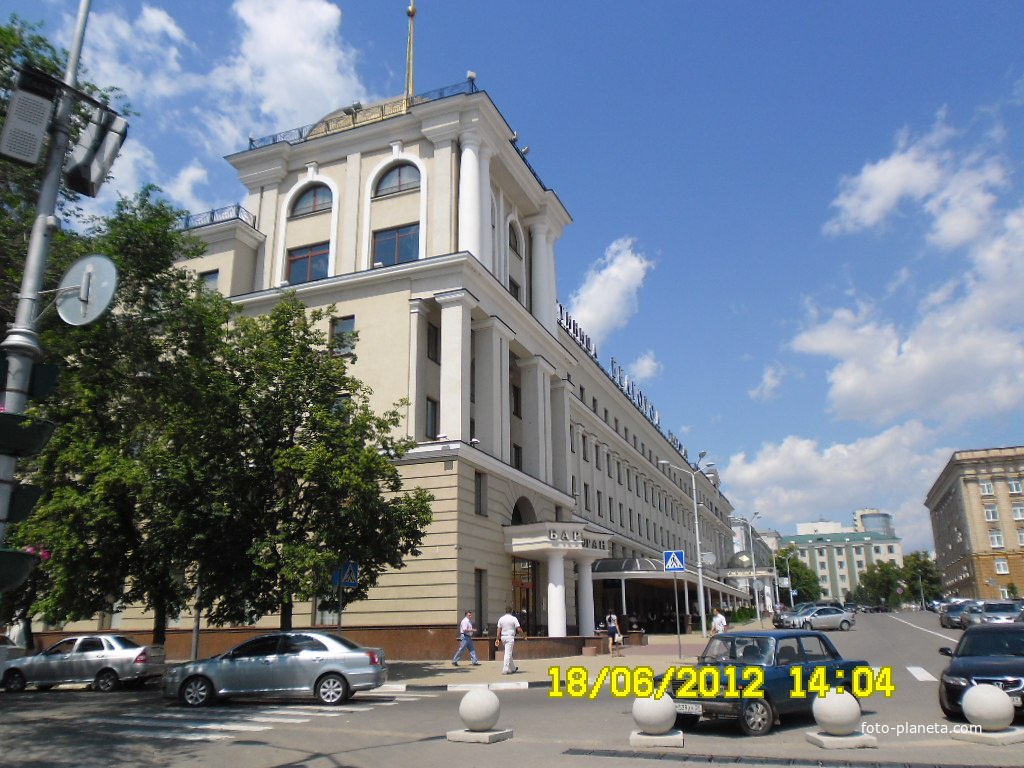 Гостиница  Белгород