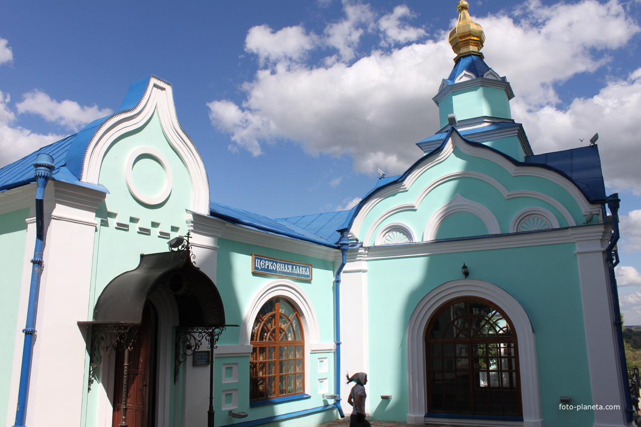 Свобода. Курская Коренная Рождество-Богородичная мужская пустынь.