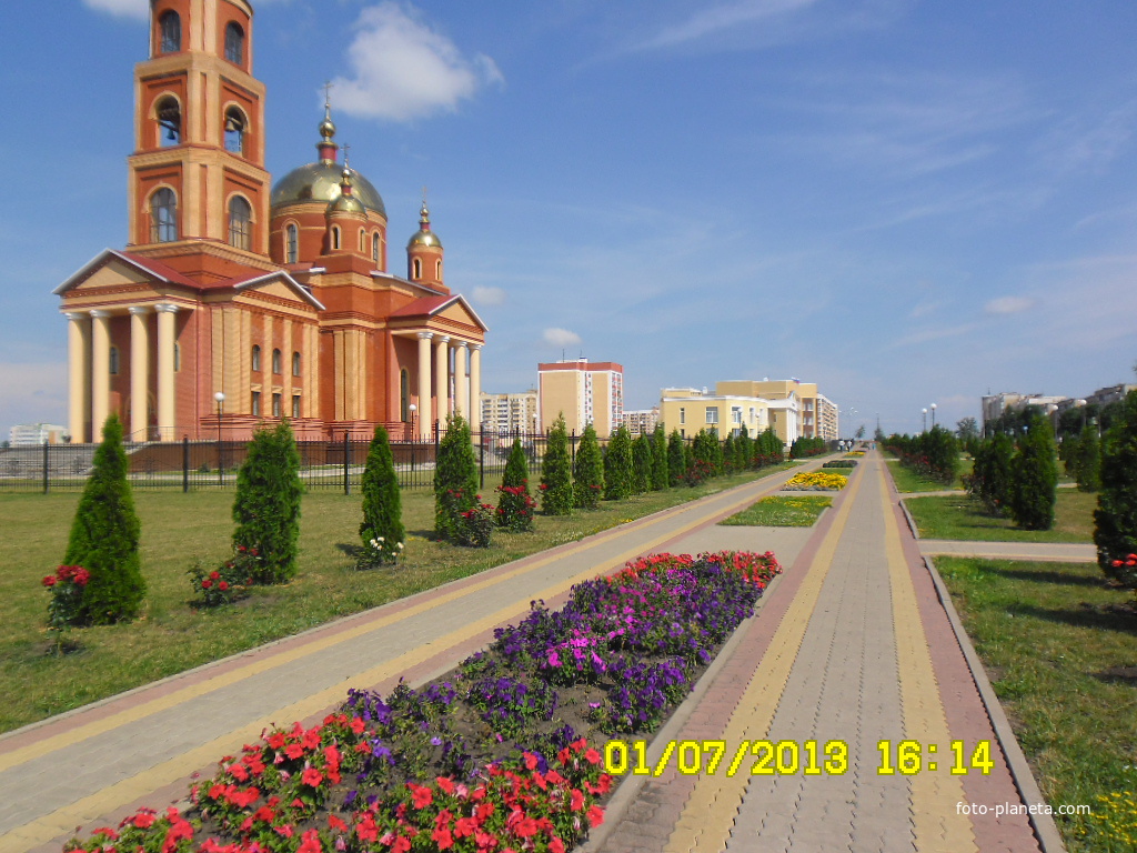 Храм Новомучеников и Исповедников Белгородских.