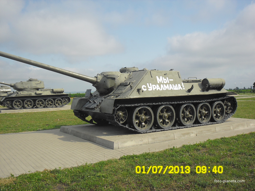 Музей-заповедник Прохоровское Поле