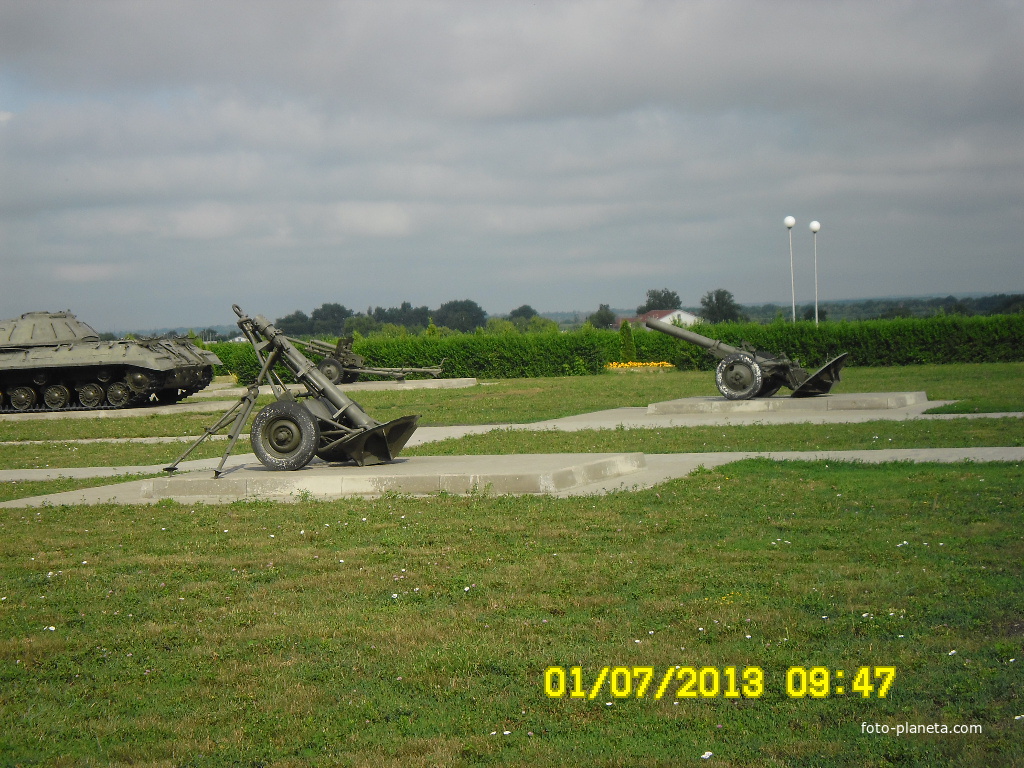 Музей-заповедник Прохоровское Поле