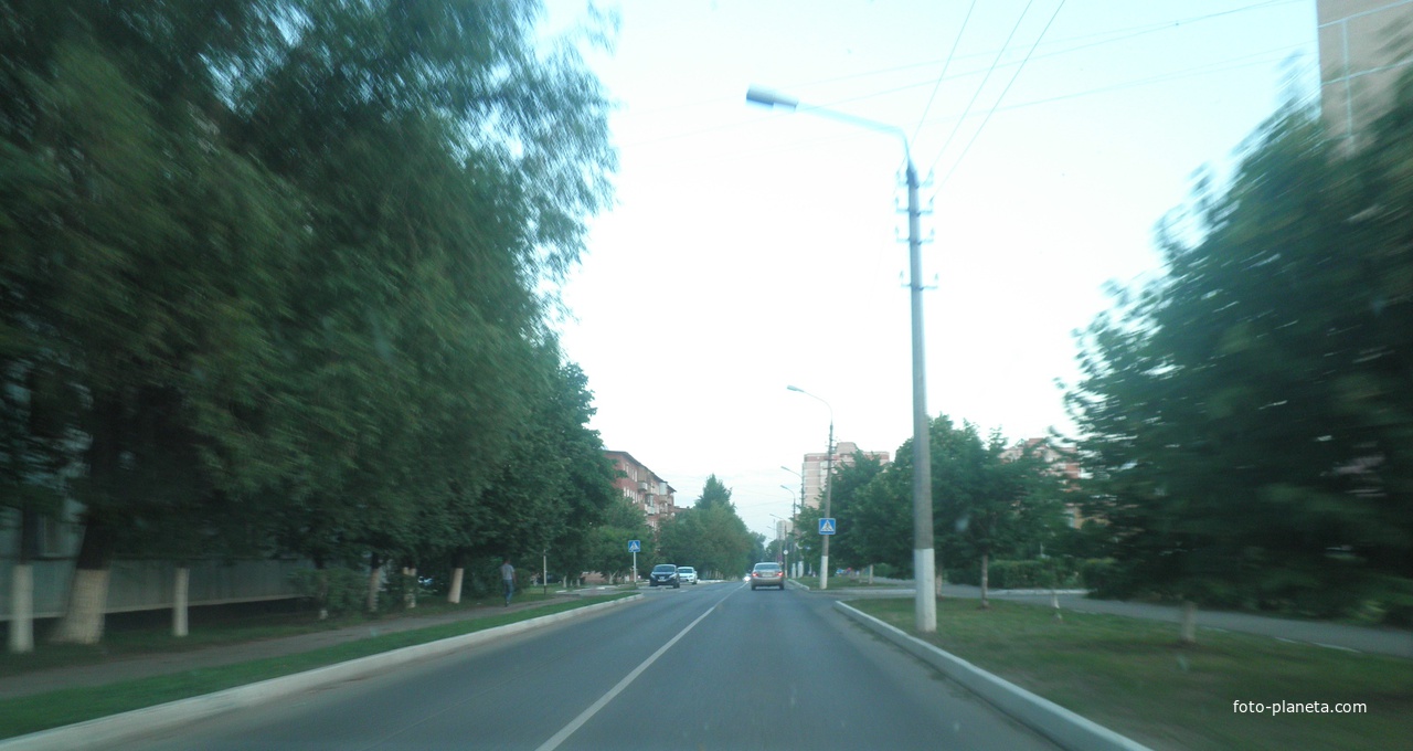 Улица Куйбышева