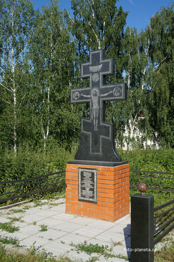 Поклонный крест на месте алтаря Собора Святителя Николая