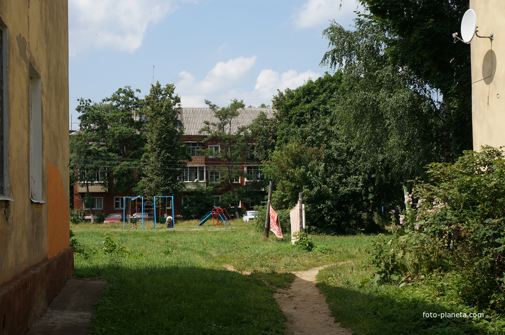 Улица Калинина, 24