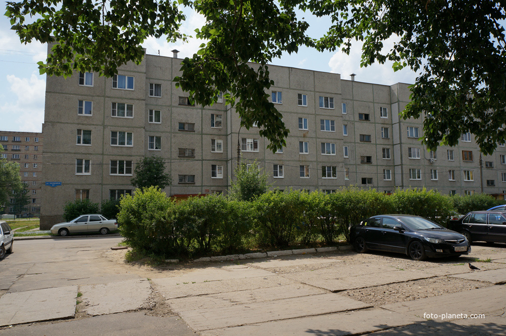 Улица Калинина, 9а