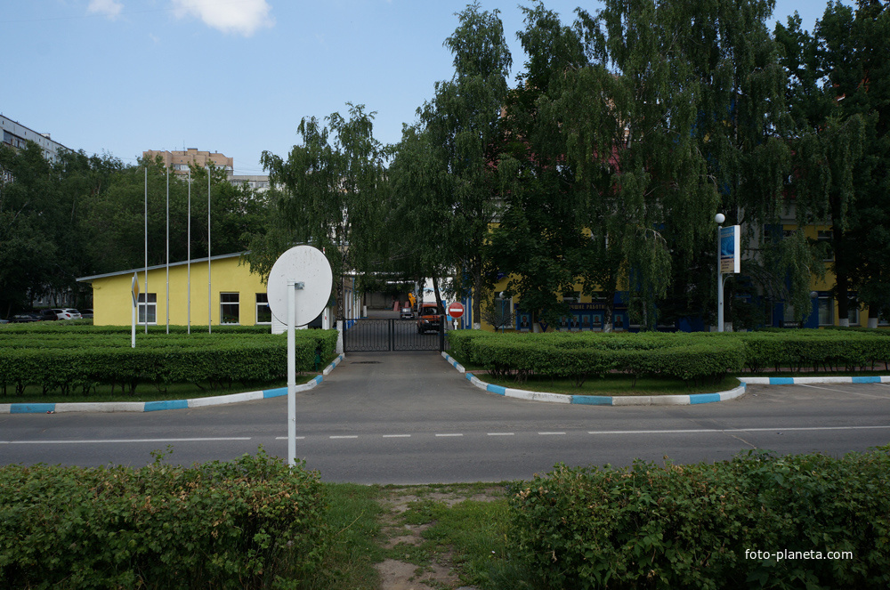 Ступиномежрайгаз