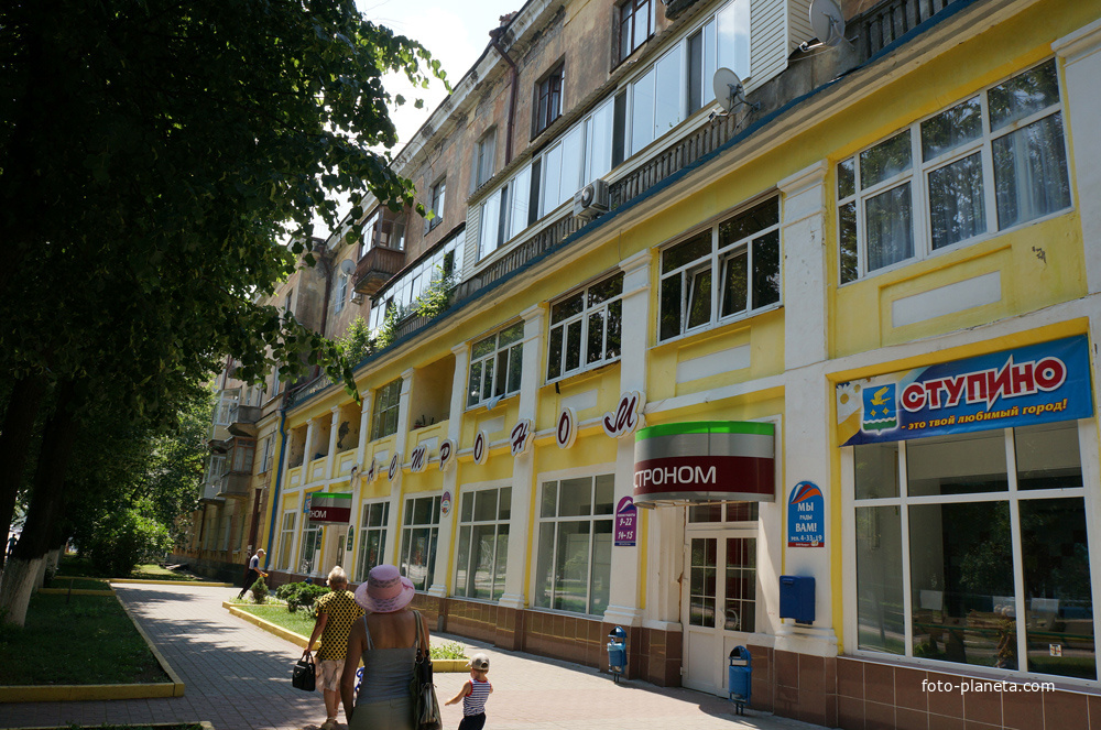 Проспект Победы, 29/38