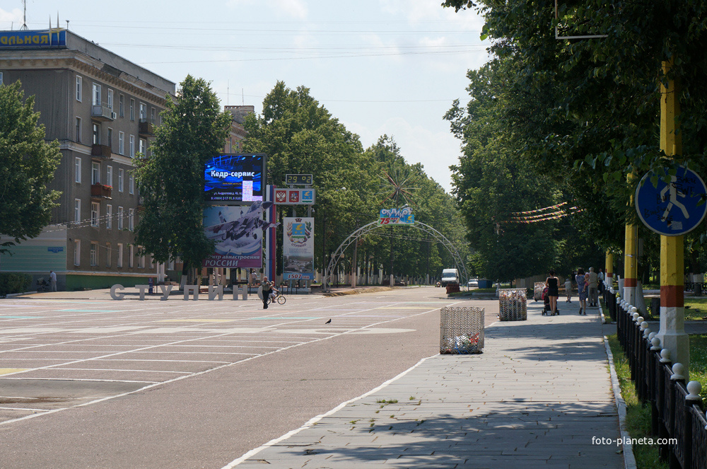 Площадь Ленина