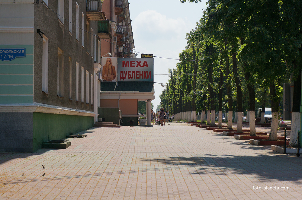 Проспект Победы, 16/17