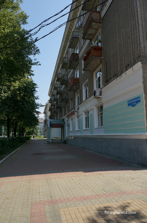 Комсомольская улица