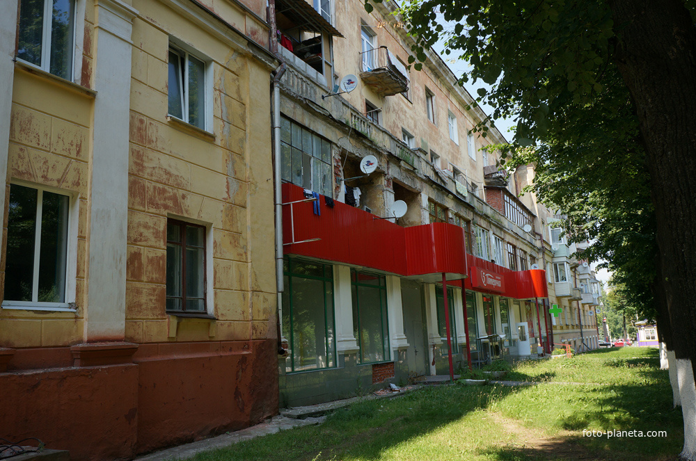 Магазин Пятёрочка в Ступино