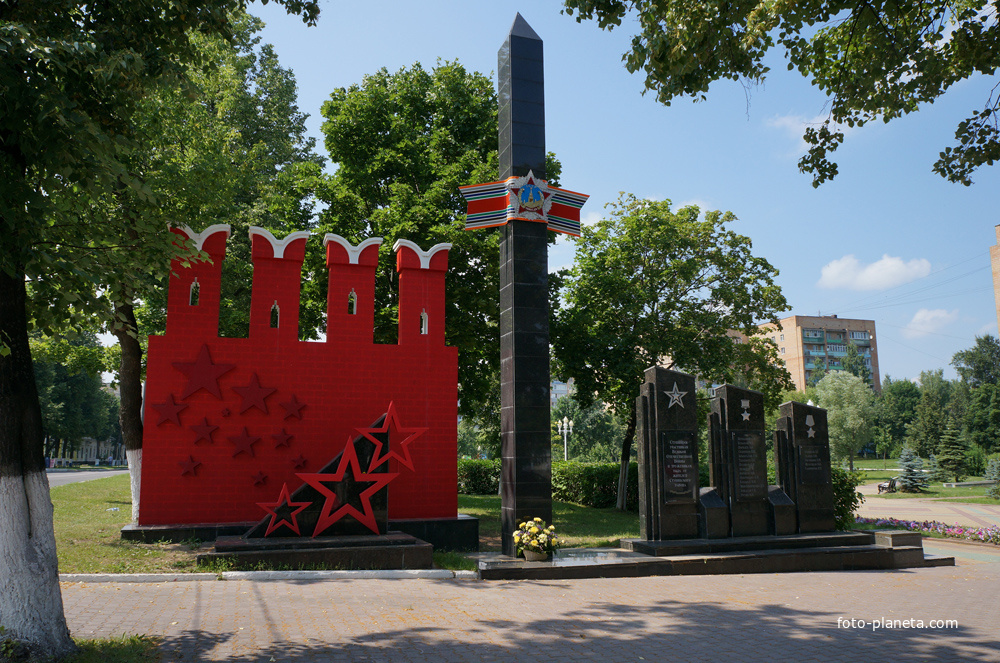 Памятники героям Великой Отечественной войны 1941-45 г.г.