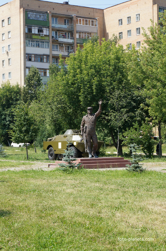 Памятник воину-интернационалисту