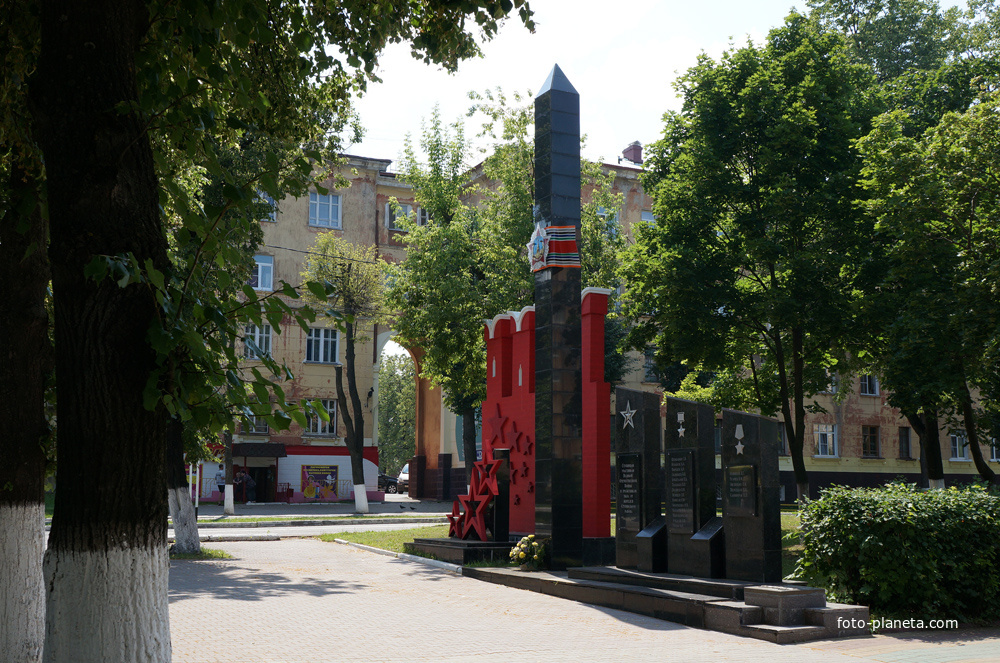 Памятник В.О.В.