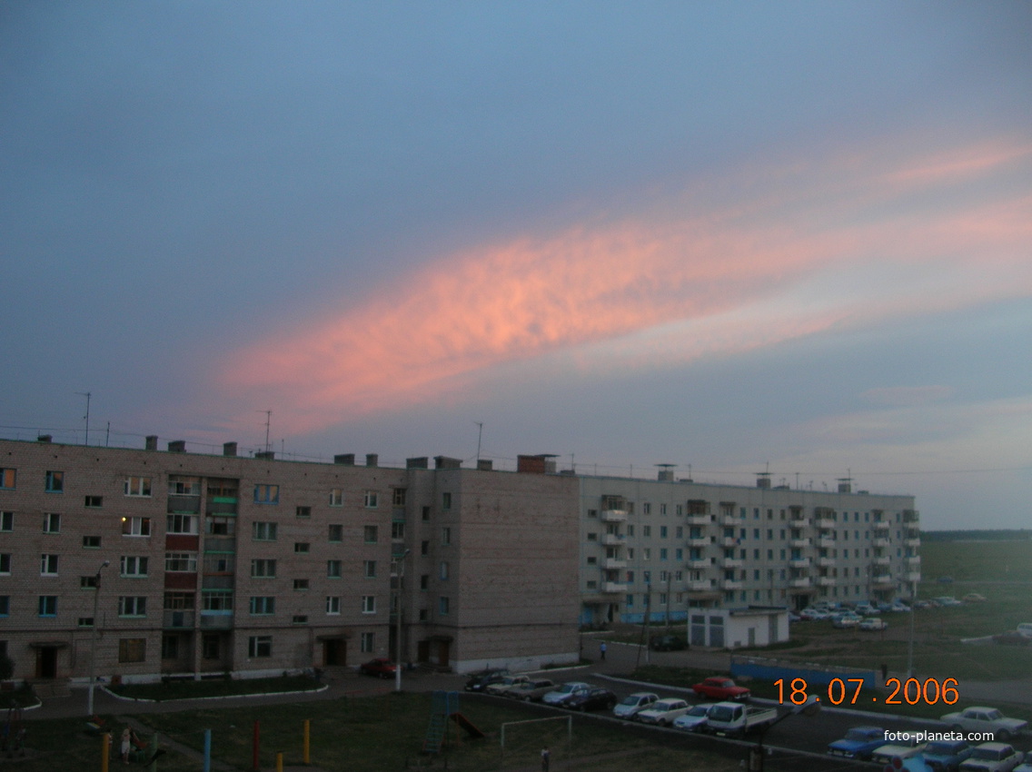 Ул. Красная. Вечер.