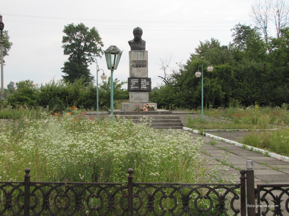 Памятник Т.Г.Шевченку