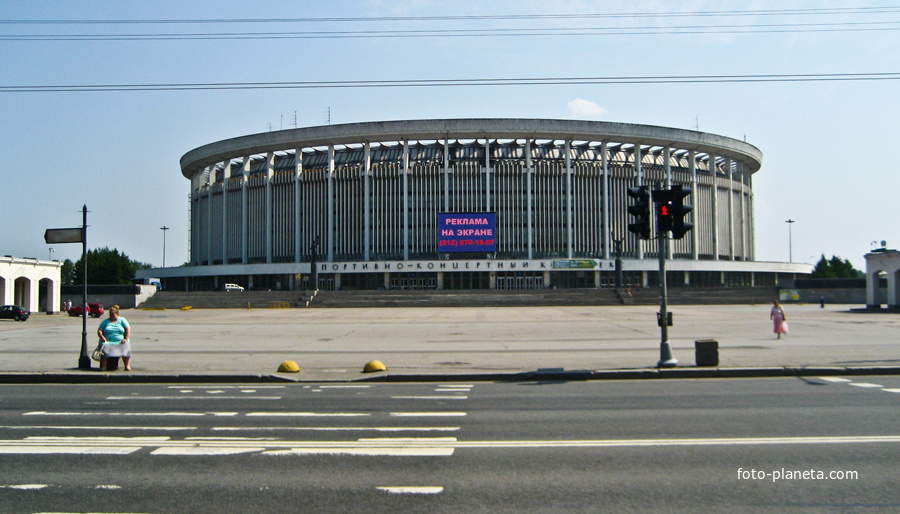 Спортивно-концертный комплекс
