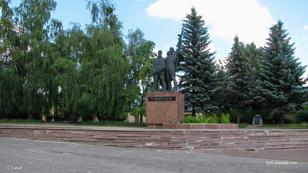 Памятник погибшим во время ВОВ