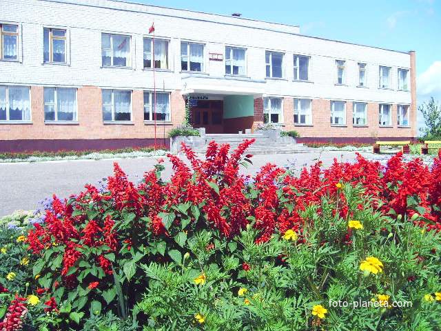Октябрьский детский сад - средняя школа