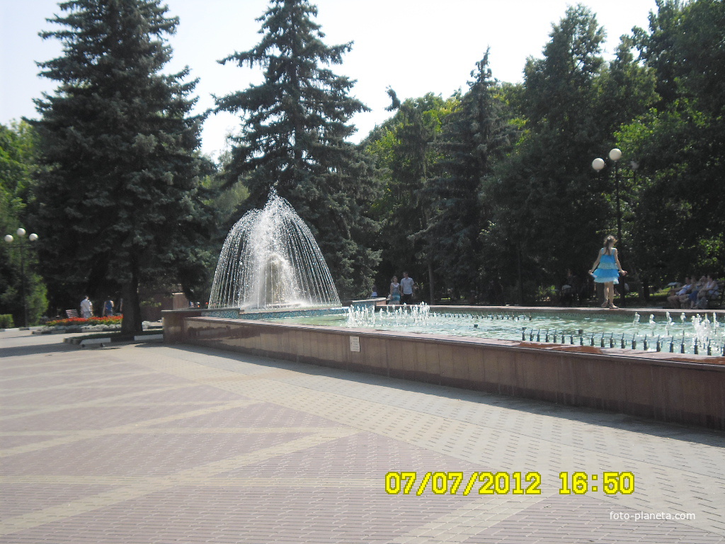 Белгород Парк Победы