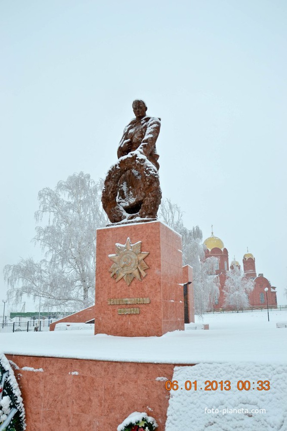 Муром, Мемориал в память о погибших в Великой Отечественной войне