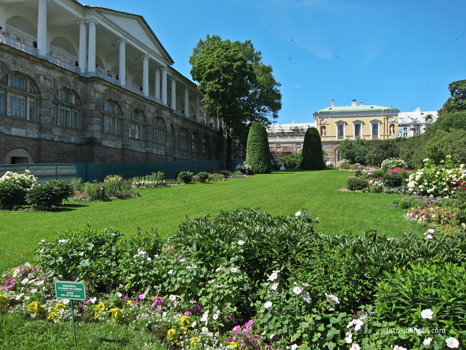 Фрейлинский сад