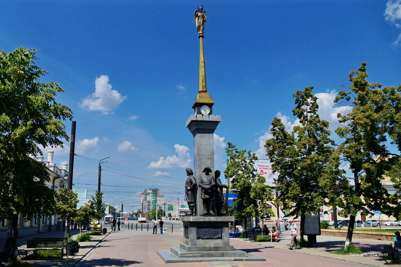 Стелла основателям города Челябинска