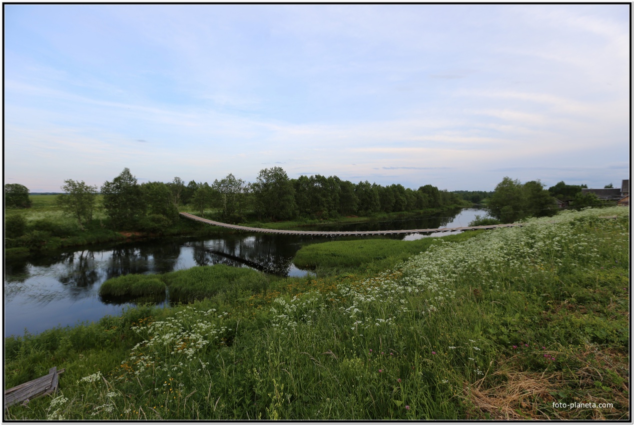Висячий мост