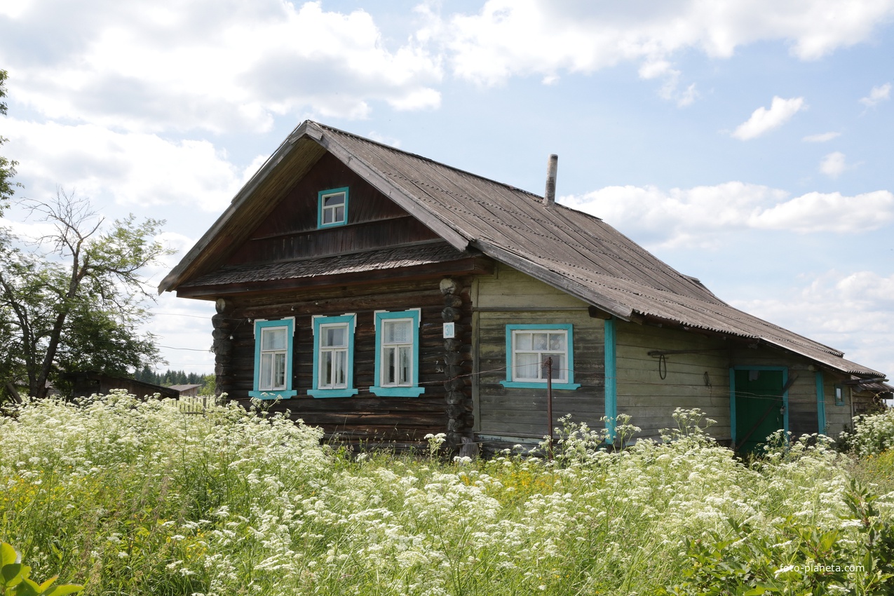 Я родился здесь