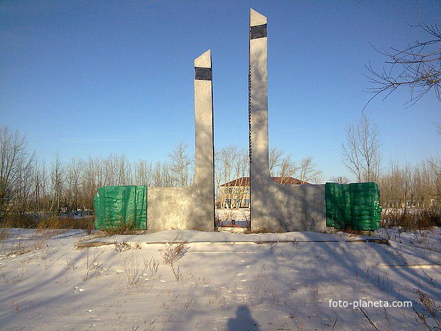 С.ЯЛТЫ..памятник ветеранов