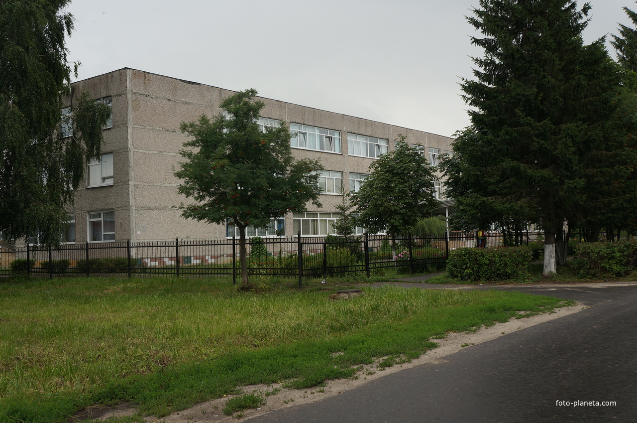 Радужненская средняя школа