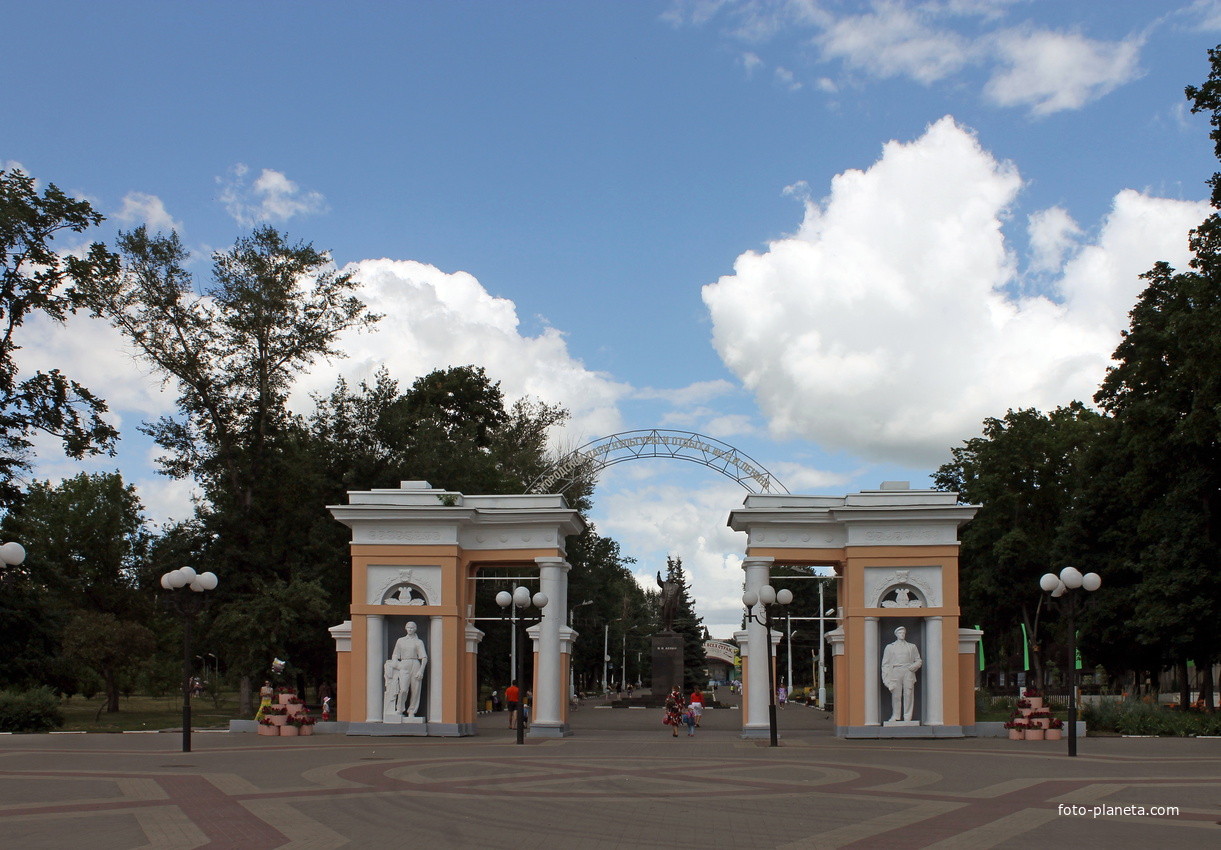 Центральный Парк культуры и отдыха имени Ленина в городе Белгород