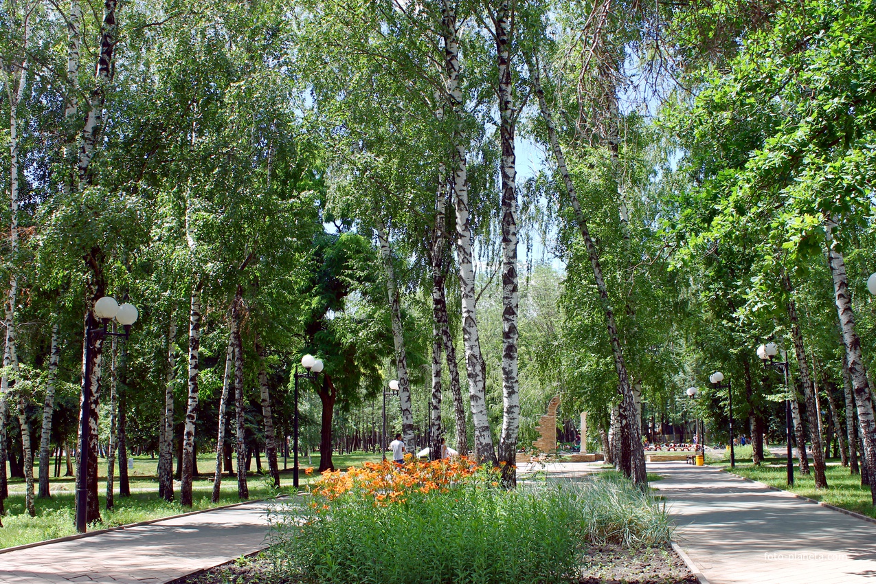 Центральный парк Белгород